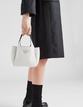Prada Leather handbag 1BA349 white Prada Leather handbag 1BA349 white