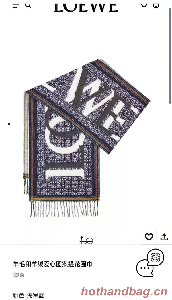 Loewe Scarf LOC00028 Loewe Scarf LOC00028