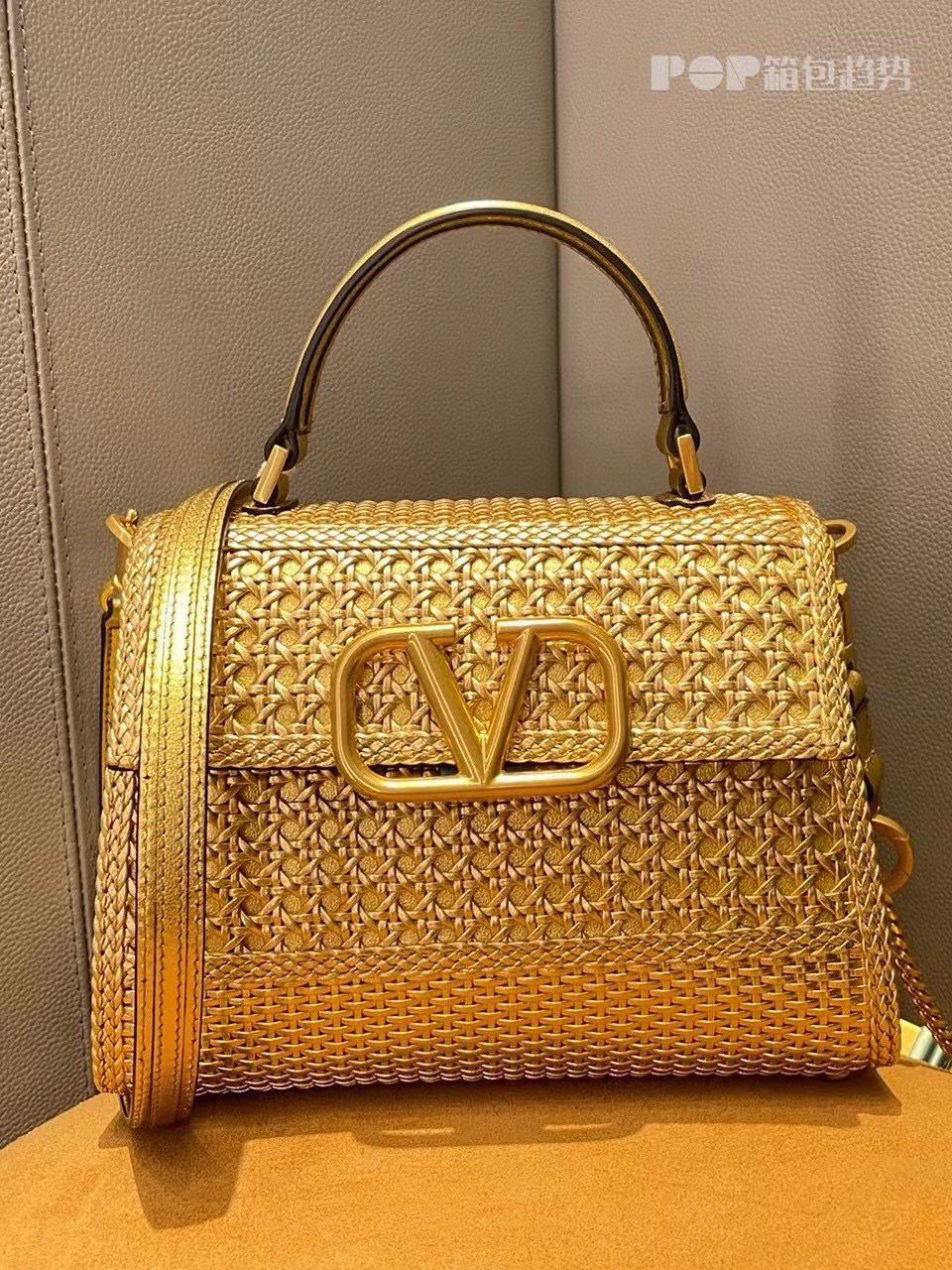 VALENTINO Small Woven Shoulder Bag 9861 Apricot VALENTINO Small Woven Shoulder Bag 9861 Apricot