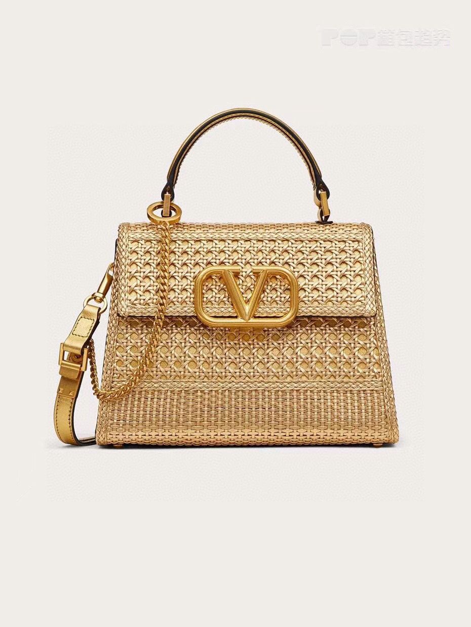 VALENTINO Small Woven Shoulder Bag 9861 Apricot VALENTINO Small Woven Shoulder Bag 9861 Apricot