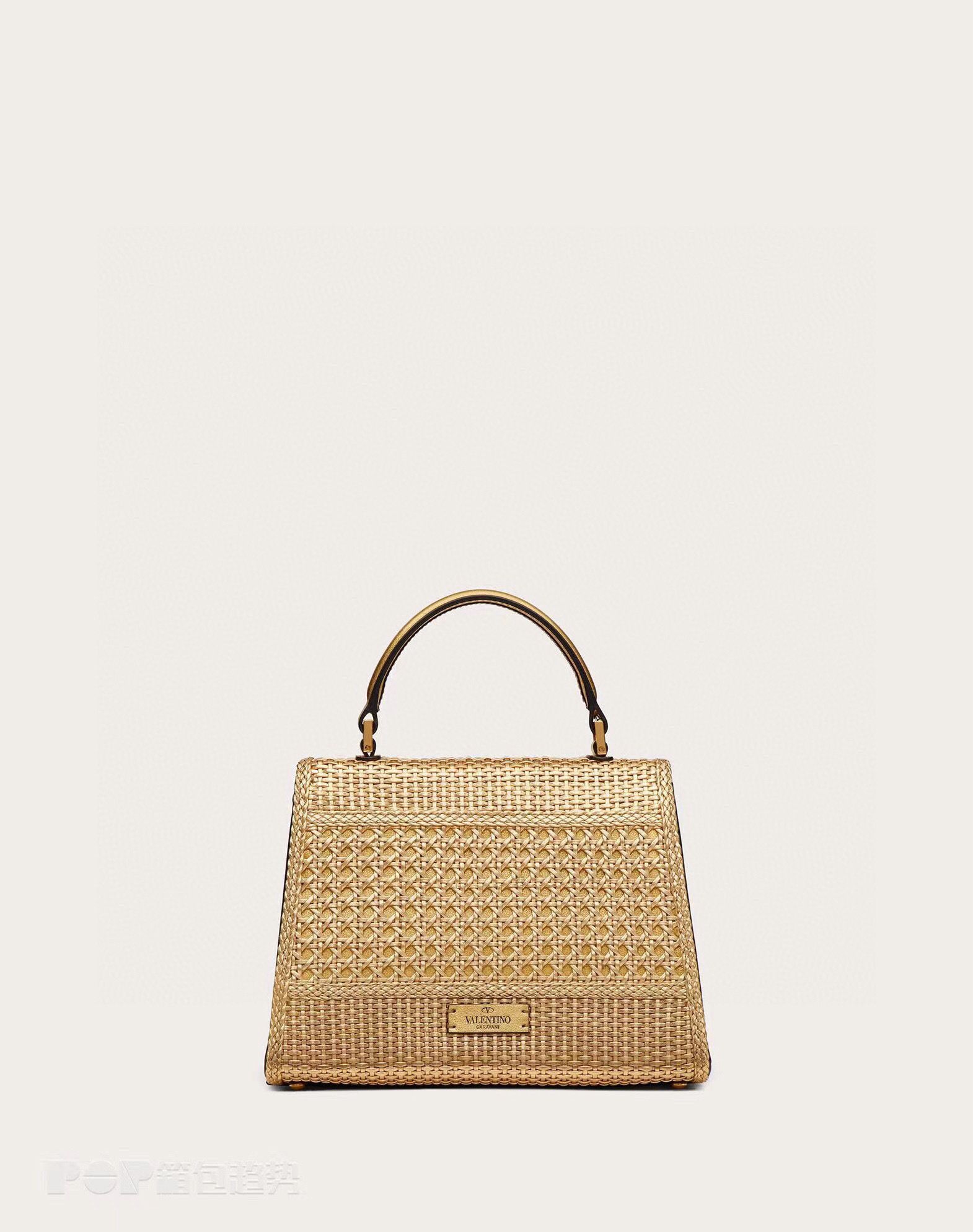 VALENTINO Small Woven Shoulder Bag 9861 Apricot VALENTINO Small Woven Shoulder Bag 9861 Apricot