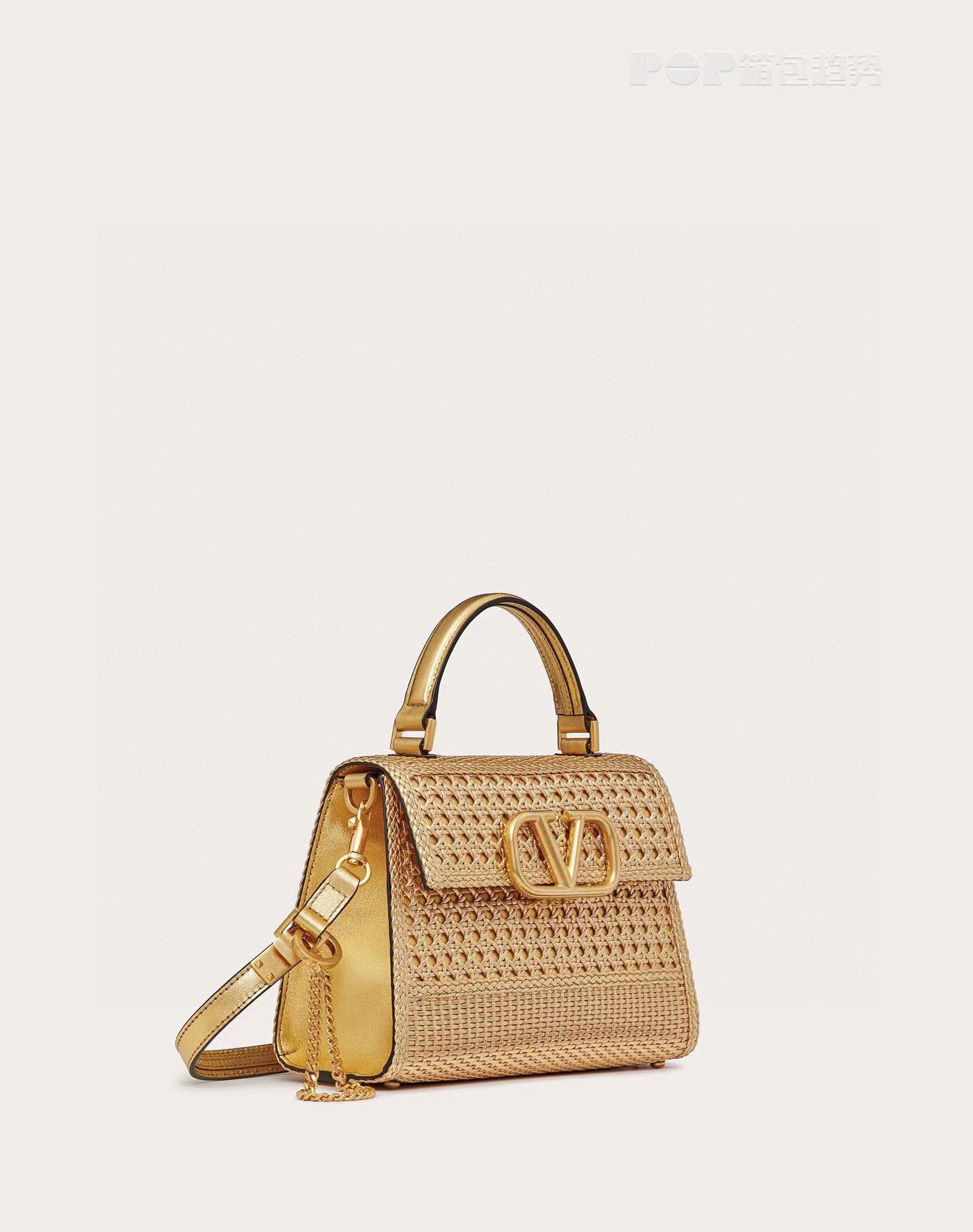 VALENTINO Small Woven Shoulder Bag 9861 Apricot VALENTINO Small Woven Shoulder Bag 9861 Apricot