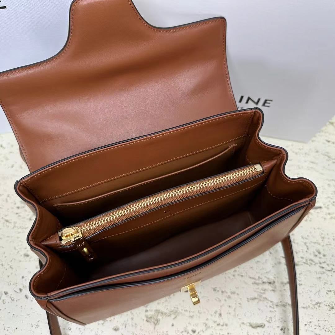 CELINE Medium 16 Original Leather Bag 188003 Brown CELINE Medium 16 Original Leather Bag 188003 Brown