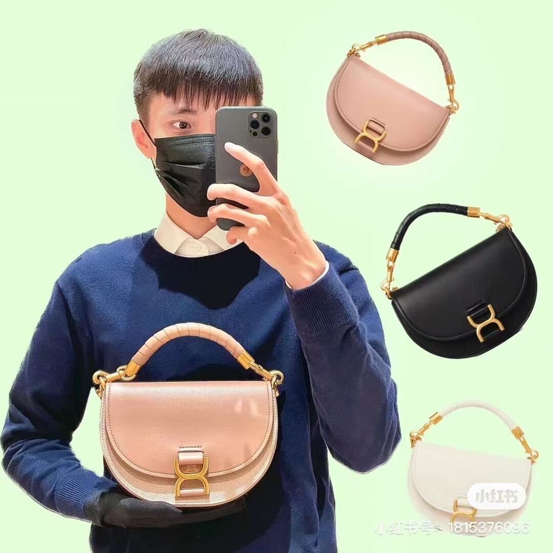 CHLOE Small leather shoulder bag CL225156 cream CHLOE Small leather shoulder bag CL225156 cream