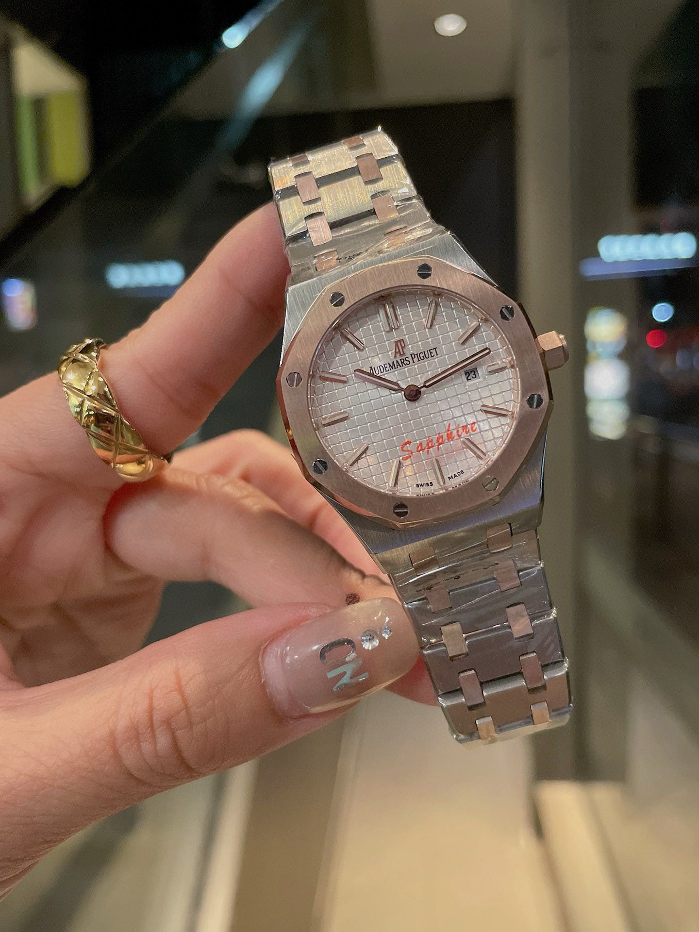 Audemars Piguet Royal Oak Quartz 33mm Acier Inoxydable Watch AP23580 Audemars Piguet Royal Oak Quartz 33mm Acier Inoxydable Watch AP23580