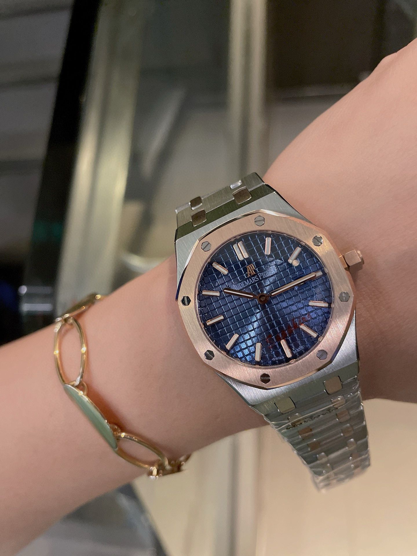 Audemars Piguet Royal Oak Quartz 33mm Acier Inoxydable Watch AP23580 Audemars Piguet Royal Oak Quartz 33mm Acier Inoxydable Watch AP23580