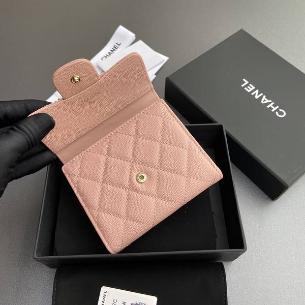 Chanel Card Holder Wallet CHW00045 Chanel Card Holder Wallet CHW00045