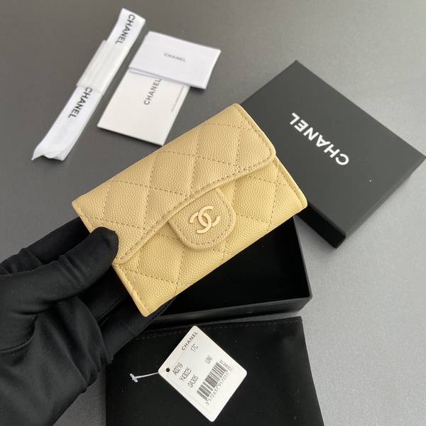 Chanel Card Holder Wallet CHW00087 Chanel Card Holder Wallet CHW00087