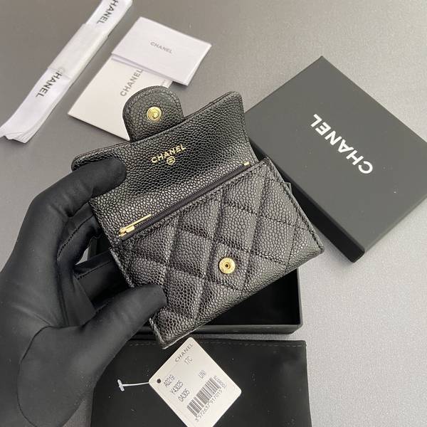 Chanel Card Holder Wallet CHW00089 Chanel Card Holder Wallet CHW00089
