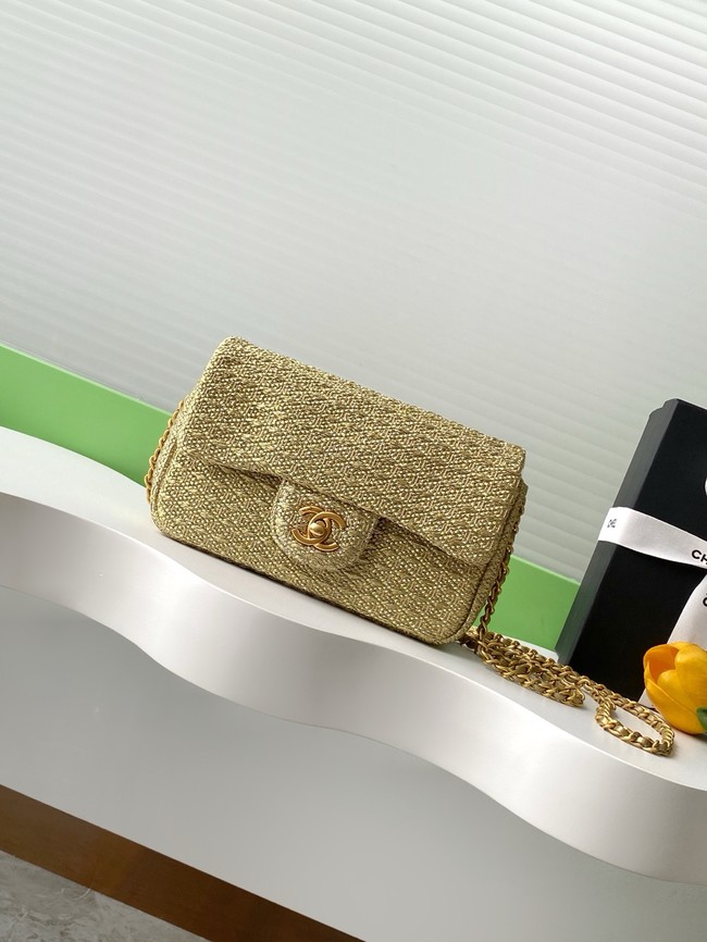 Chanel SMALL FLAP BAG AS5279 BEIGE