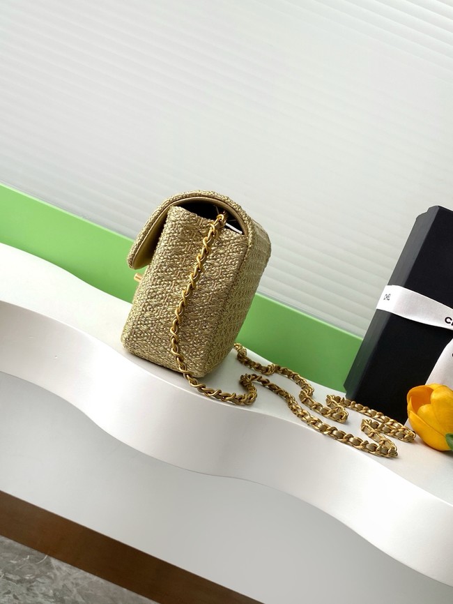 Chanel SMALL FLAP BAG AS5279 BEIGE