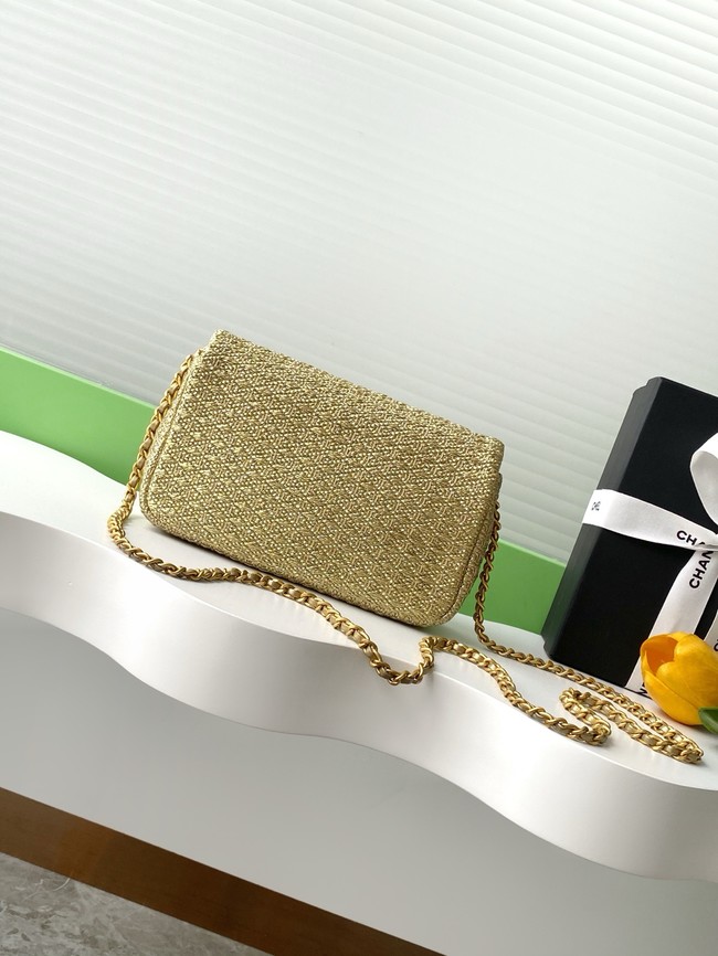 Chanel SMALL FLAP BAG AS5279 BEIGE