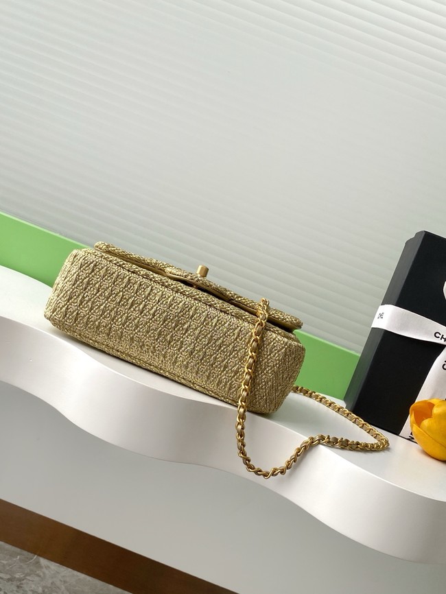 Chanel SMALL FLAP BAG AS5279 BEIGE