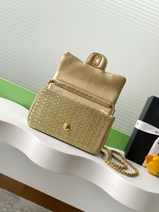 Chanel SMALL FLAP BAG AS5279 BEIGE