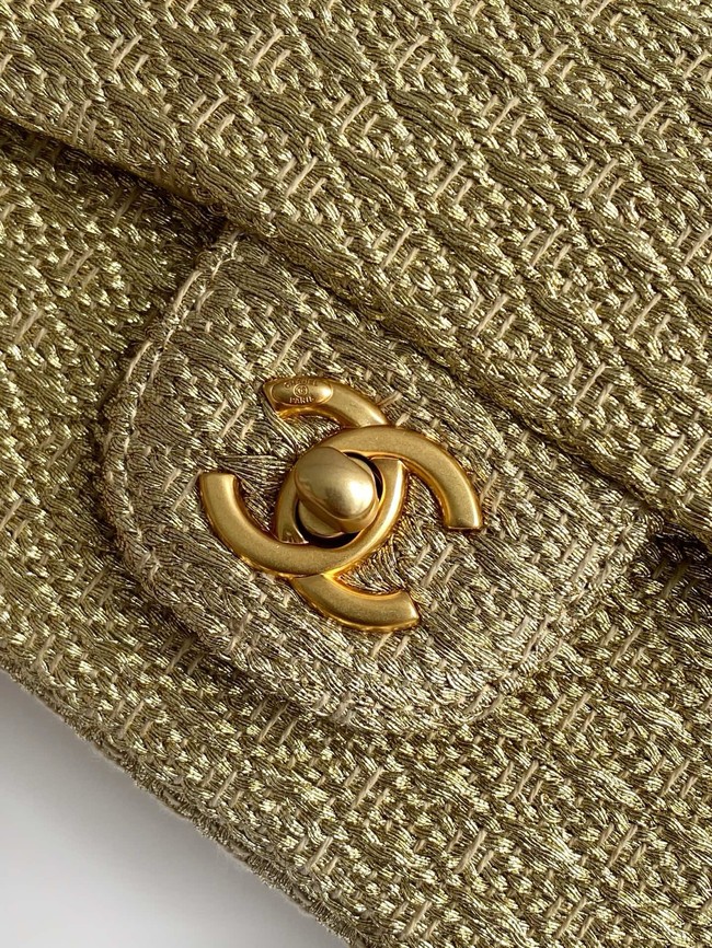 Chanel SMALL FLAP BAG AS5279 BEIGE