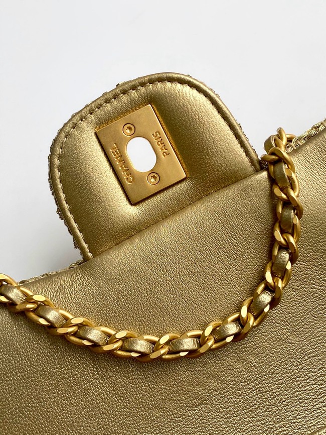 Chanel SMALL FLAP BAG AS5279 BEIGE
