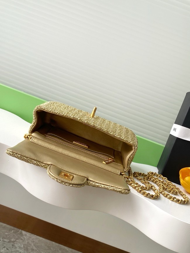 Chanel SMALL FLAP BAG AS5279 BEIGE