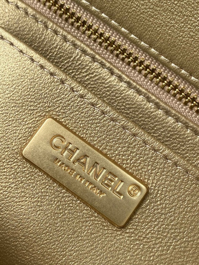 Chanel SMALL FLAP BAG AS5279 BEIGE
