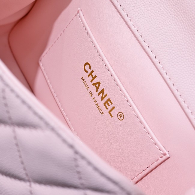 Chanel MINI FLAP BAG CLUTCH WITH CHAIN Gold-Tone Metal AS4591 pink