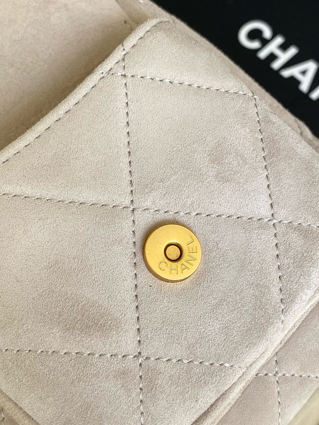 CHANEL Small Bowling Bag Suede AS5791 Beige