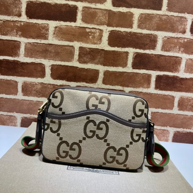 Gucci Messenger bag with Interlocking G Supreme canvas 675891 brown