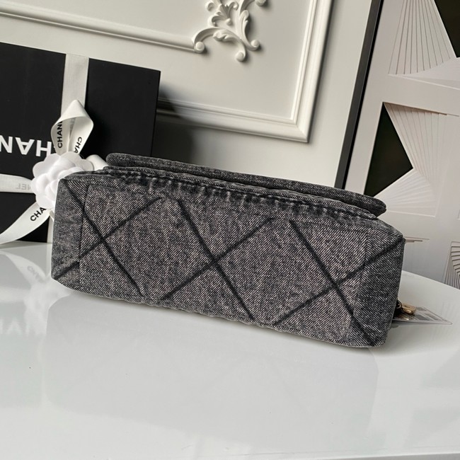 Chanel Maxi Flapbag AS5734 dark blue