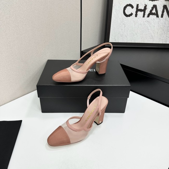 Chanel Slingbacks Mesh & Grosgrain 66937-4