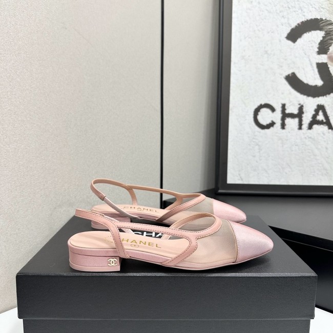 Chanel Slingbacks Mesh & Grosgrain 66938-5