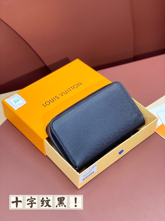 Louis Vuitton clutch bag M61254-2