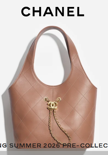 CHANEL Shopping Bag AS6108 brown
