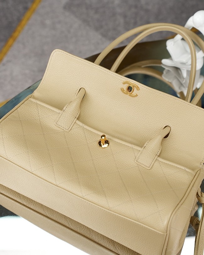 CHANEL Small Tote AS6288 Apricot