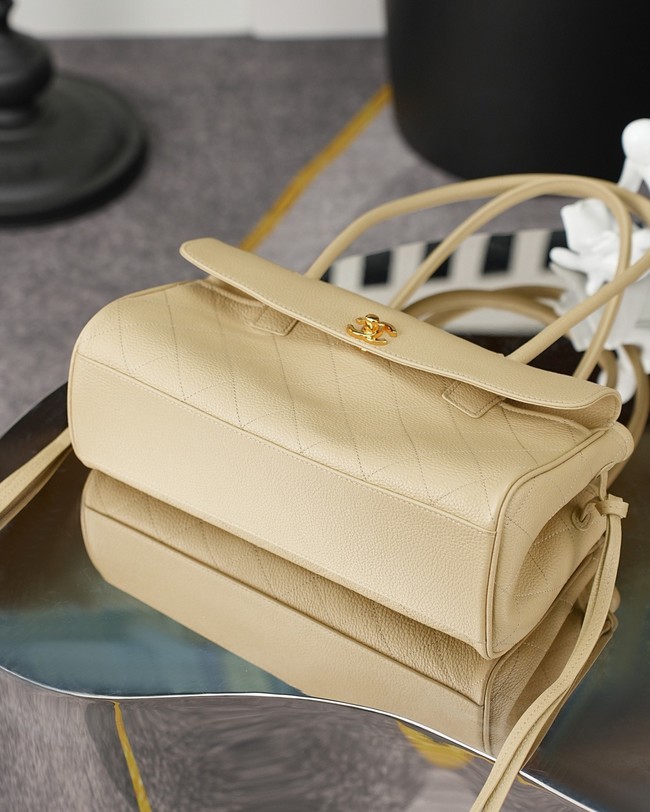 CHANEL Small Tote AS6288 Apricot