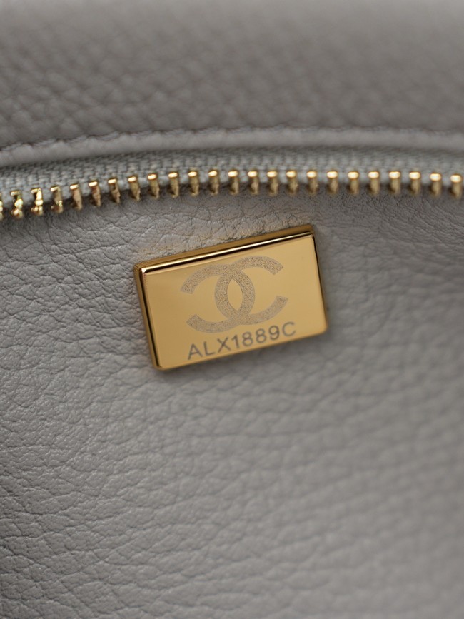CHANEL Small Tote AS6288 gray