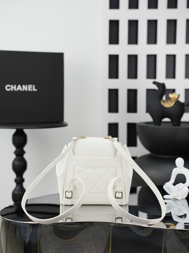 Chanel SMALL BACKPACK AS3530 white