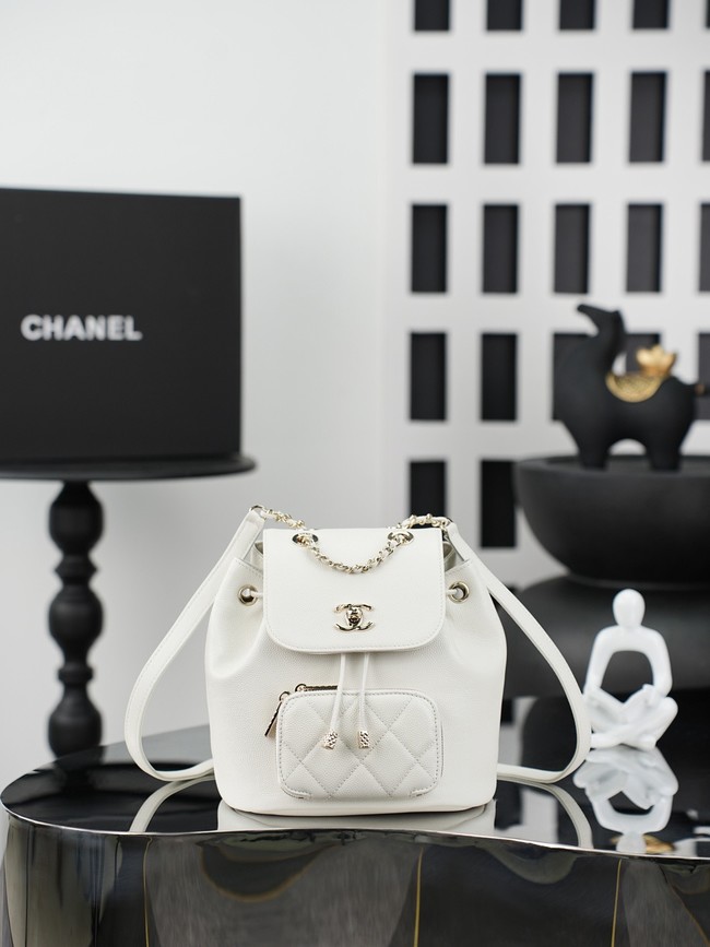 Chanel SMALL BACKPACK AS3530 white