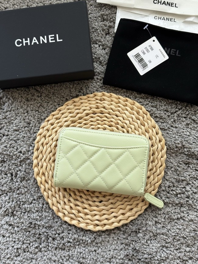 Chanel classic card holder 3686-1