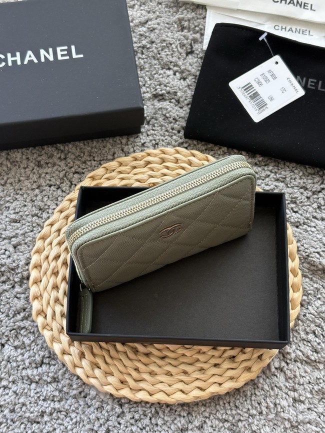 Chanel classic card holder 3686-7