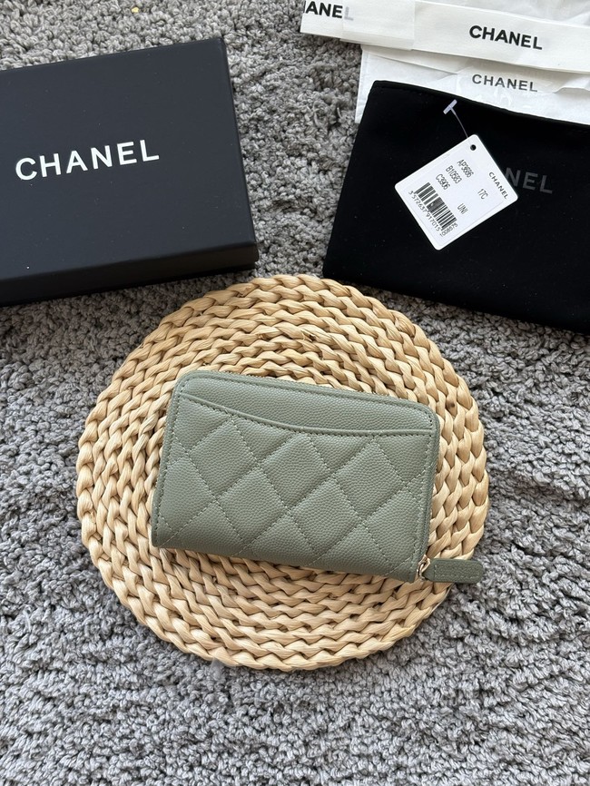 Chanel classic card holder 3686-7