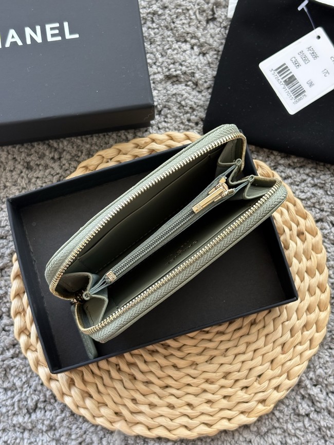 Chanel classic card holder 3686-7