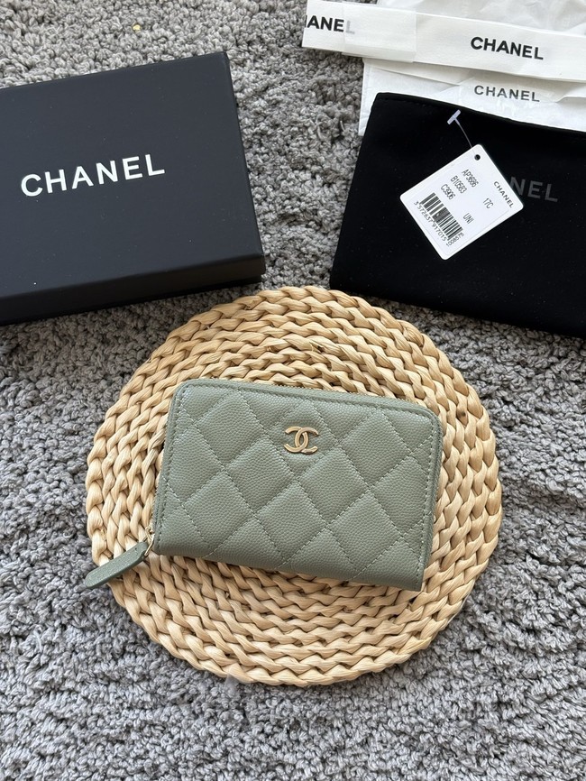 Chanel classic card holder 3686-7