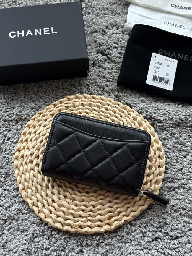 Chanel classic card holder 3686-8
