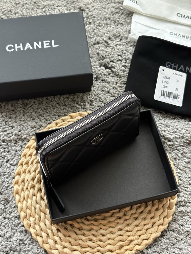 Chanel classic card holder 3686-8