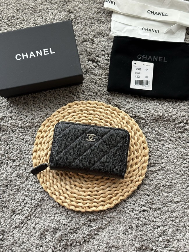Chanel classic card holder 3686-9