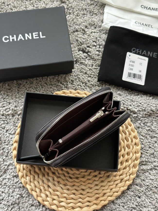Chanel classic card holder 3686-9