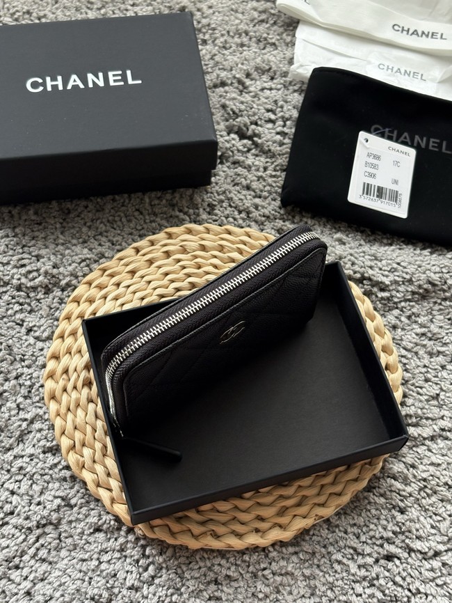 Chanel classic card holder 3686-9