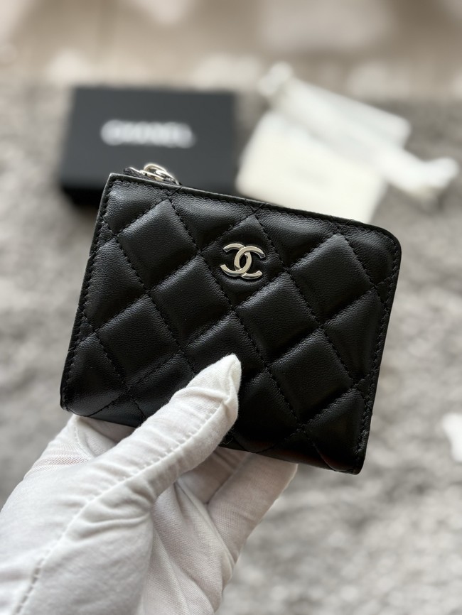 Chanel classic card holder AP3999-7