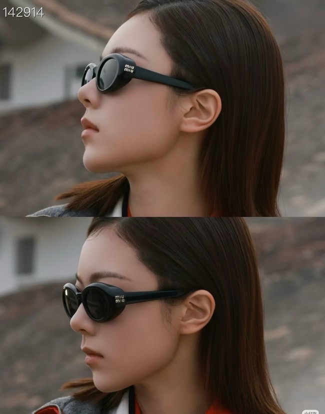 MiuMiu Sunglasses Top Quality 260514-1