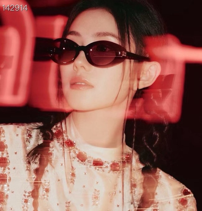 MiuMiu Sunglasses Top Quality 260514-2