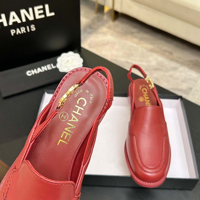 Chanel Slingbacks Shiny Calfskin G47044-2