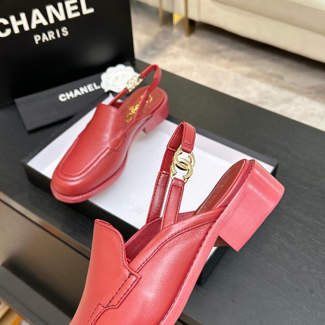 Chanel Slingbacks Shiny Calfskin G47044-2